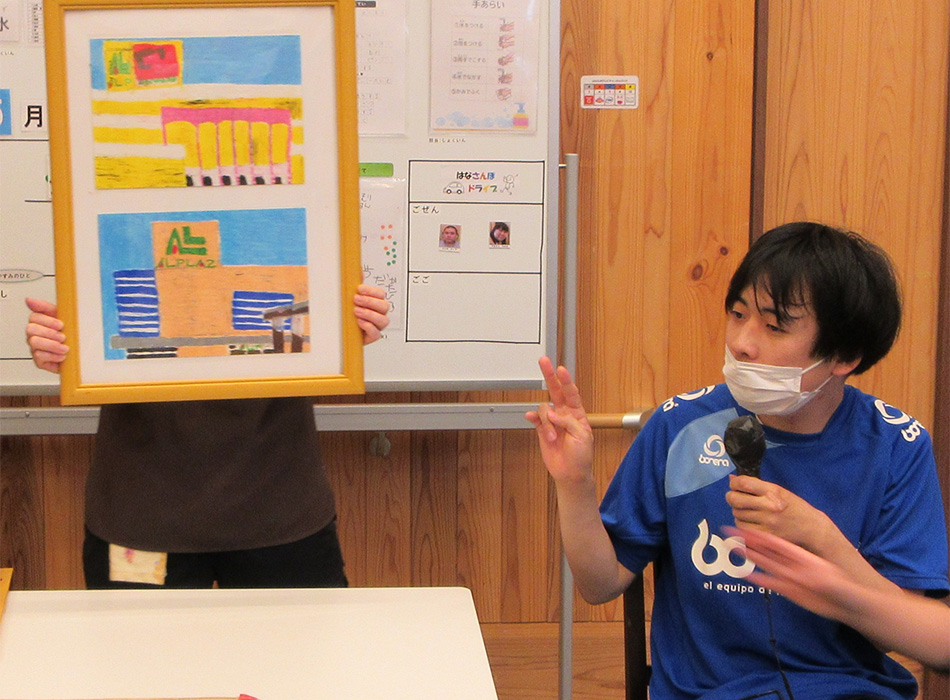 敦賀市立やまびこ園 はなかふぇ　写真