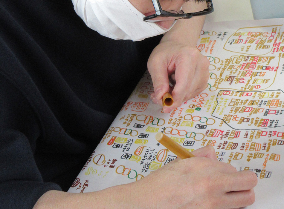 敦賀市立やまびこ園 そうさくグループ（創作活動）　写真