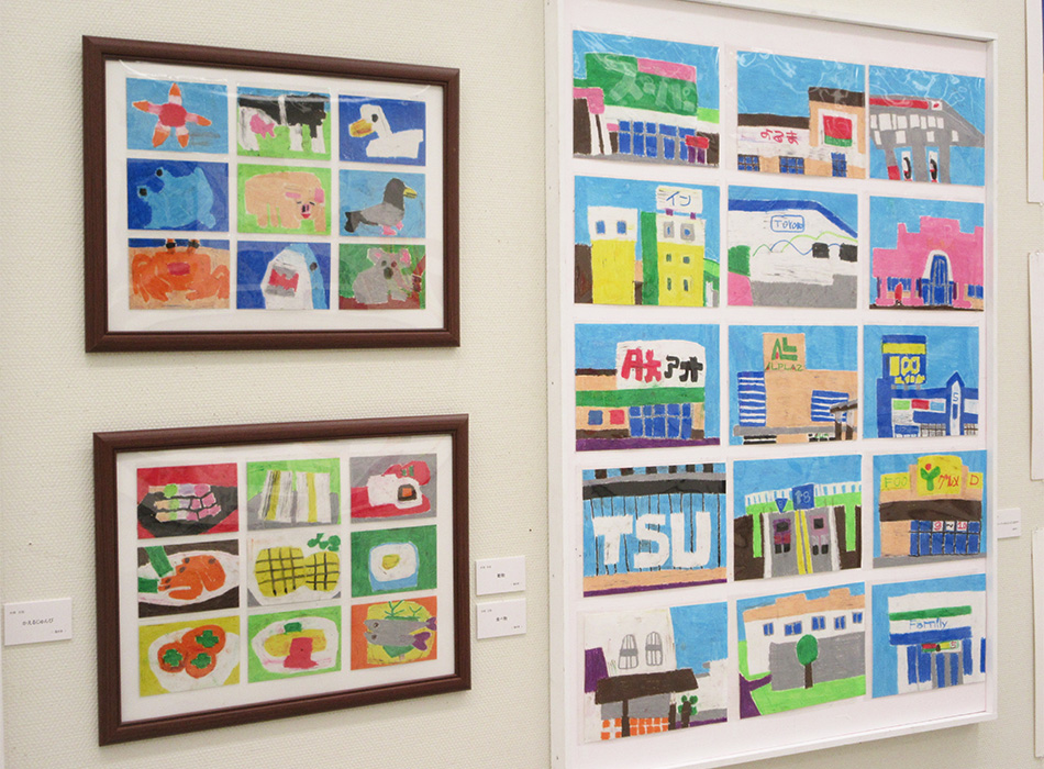 敦賀市立やまびこ園 そうさく 写真ギャラリー